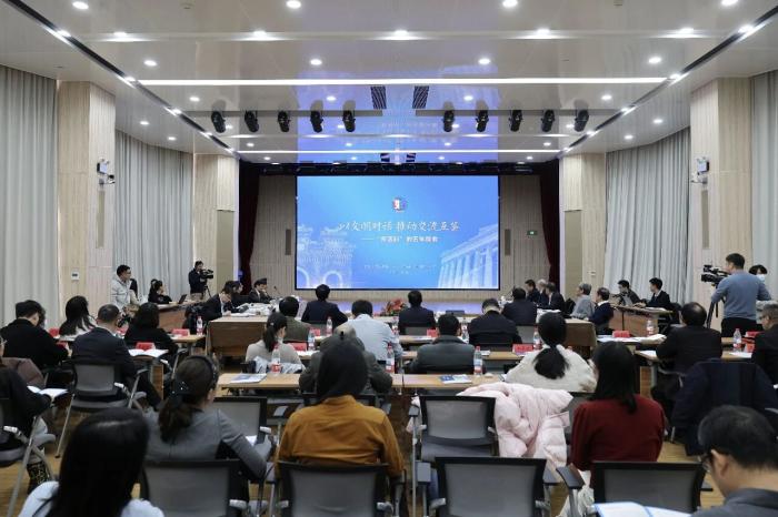 中西对话，问答的力量——写在“东西问”专栏创办五周年之际